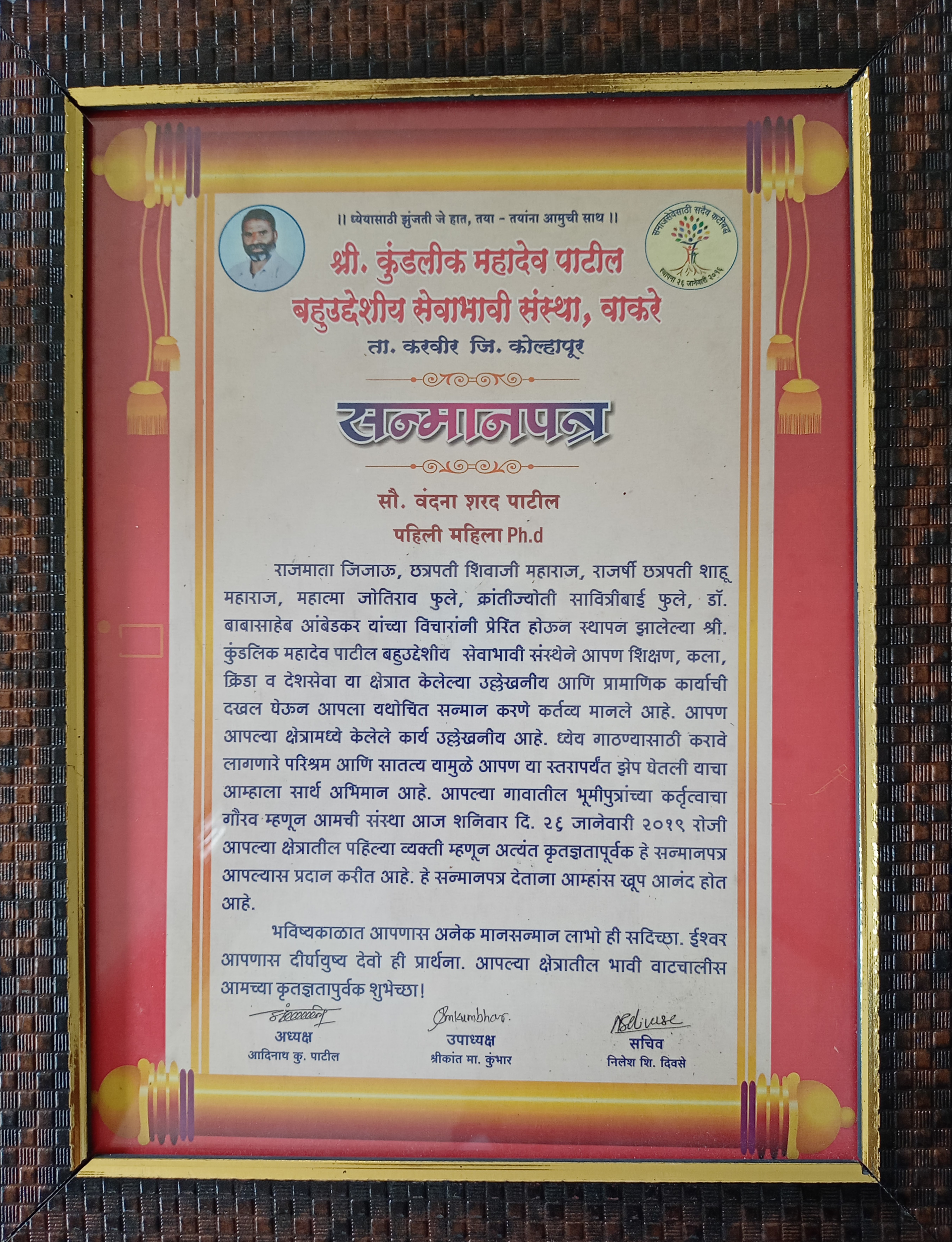  certificate img1